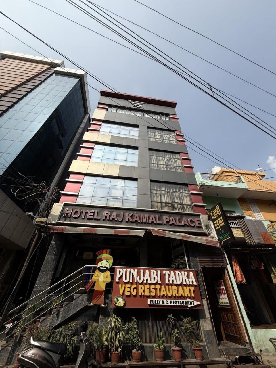 Rajkamal Palace - Near Kashi Vishwanath Temple Varanasi Exterior photo